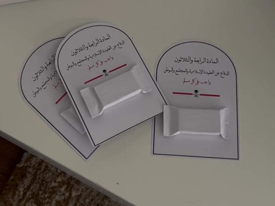 توزيعات الحبه ب