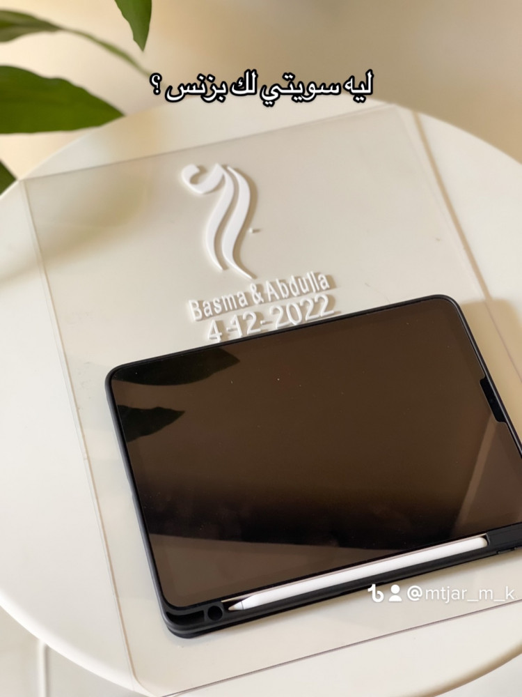 Acrylic board iPad not printing