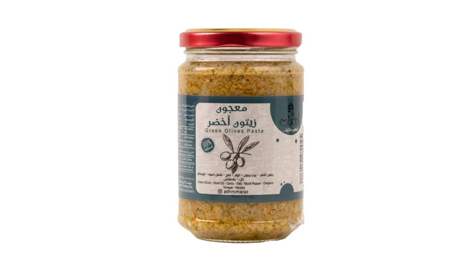 معجون الزيتون الاخضر 350 ج