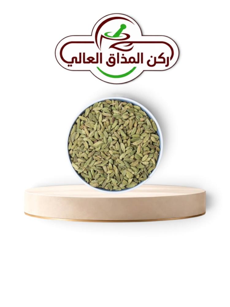 هيل امريكي كارديس رقم 2