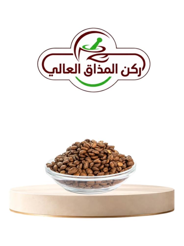 بُن تركي فاتح كيلو