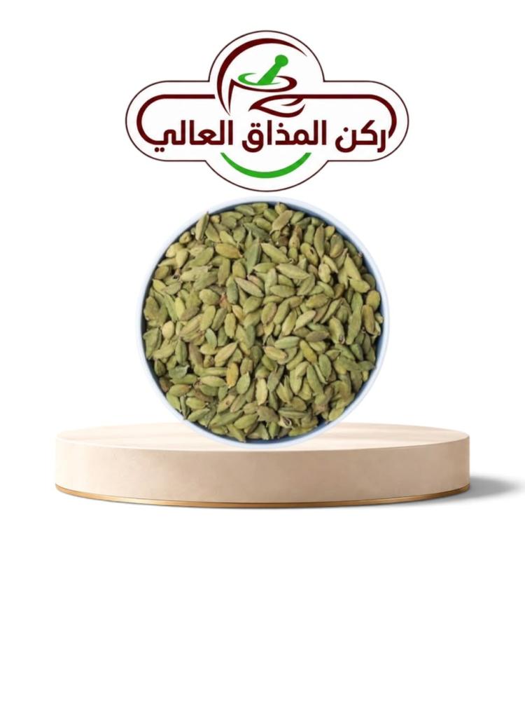 هيل امريكي كارديس رقم 1