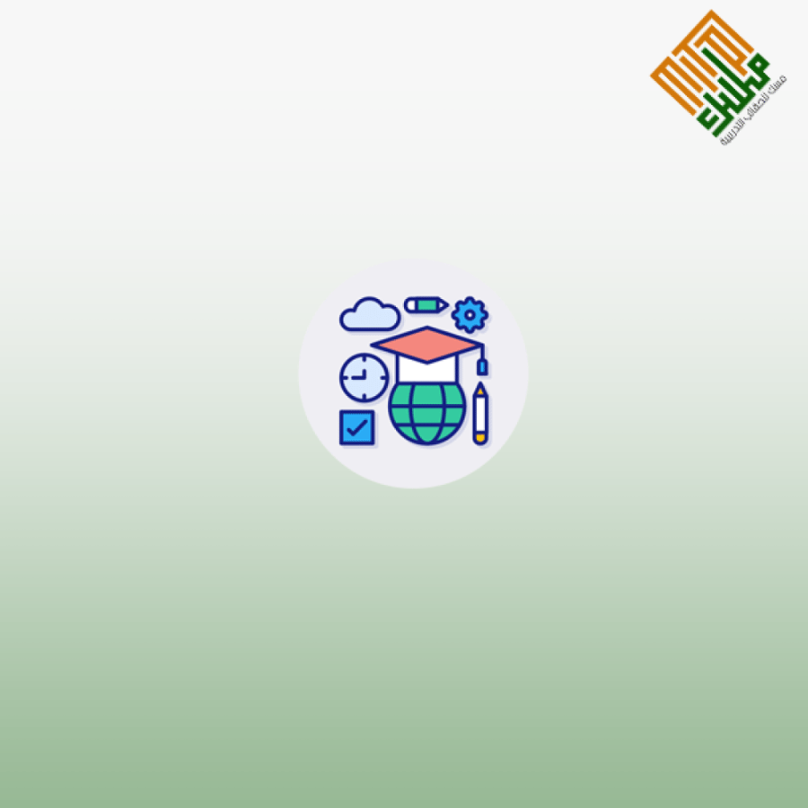 تطبيقات الإشراف التربوي في المدارس الحديثة