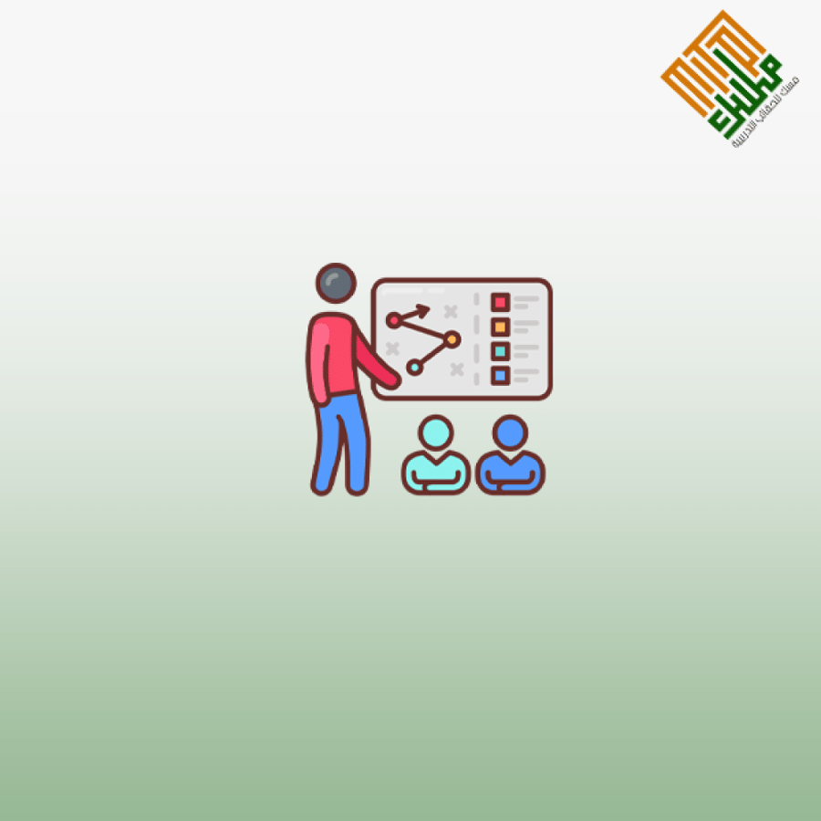 التخطيط للدروس
