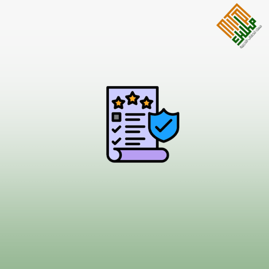 أساسيات القوائم المالية للتأمين