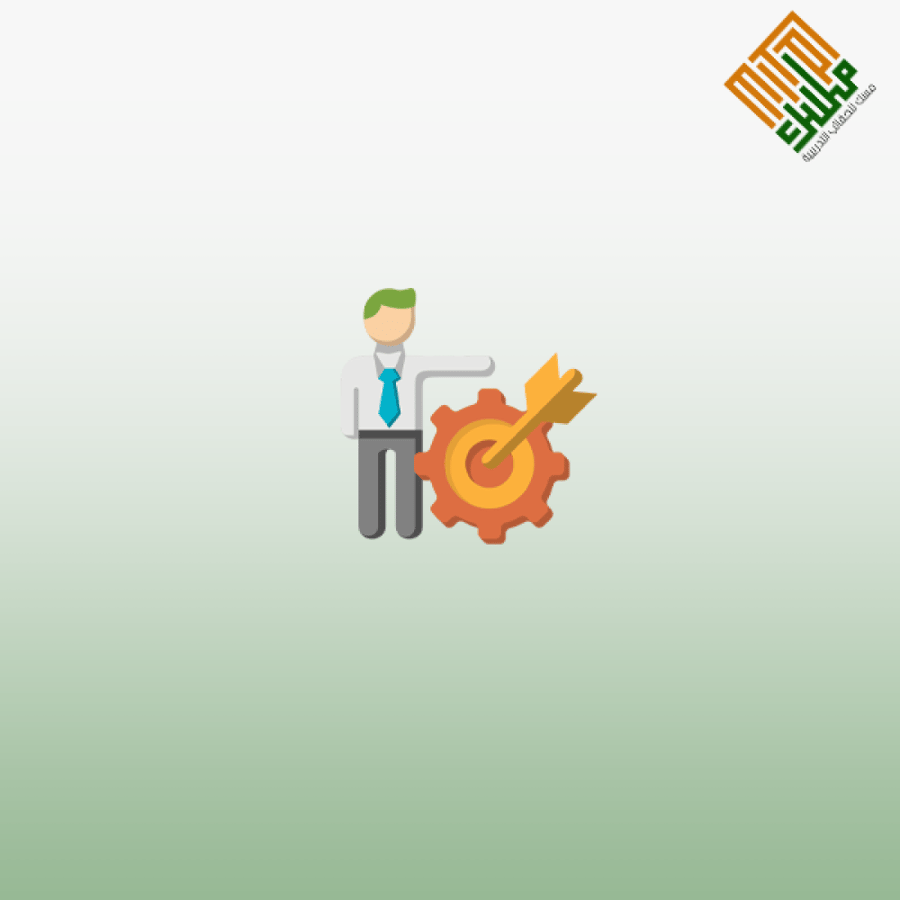 ورشة استراتيجيات اتخاذ القرارات