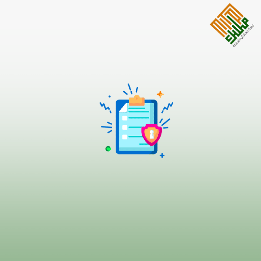 أساسيات القوائم المالية للتأمين