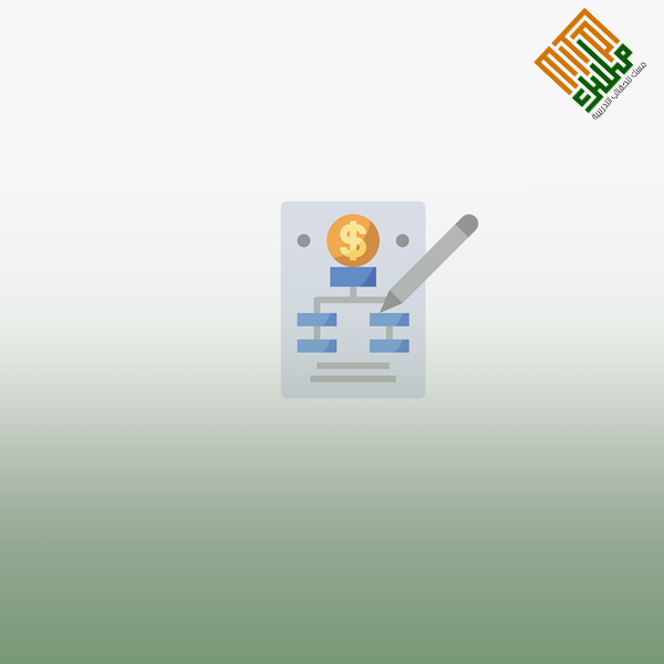 اللوائح المنظمة للفعاليات