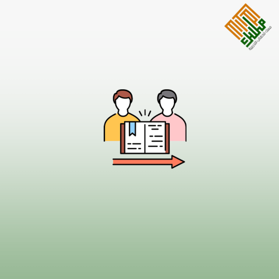 مهارات الإقناع والتأثير في الإرشاد الطلابي