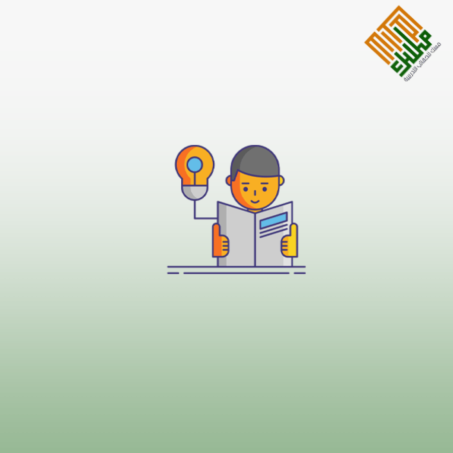 كيفية التعامل مع تحديات تعليم الكبار