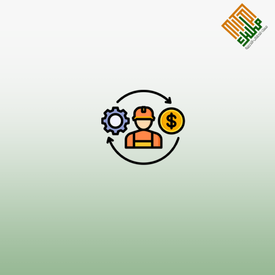 عقود الهندسة والمشتريات والبناء