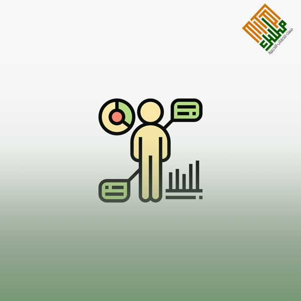 التخطيط التشغيلي