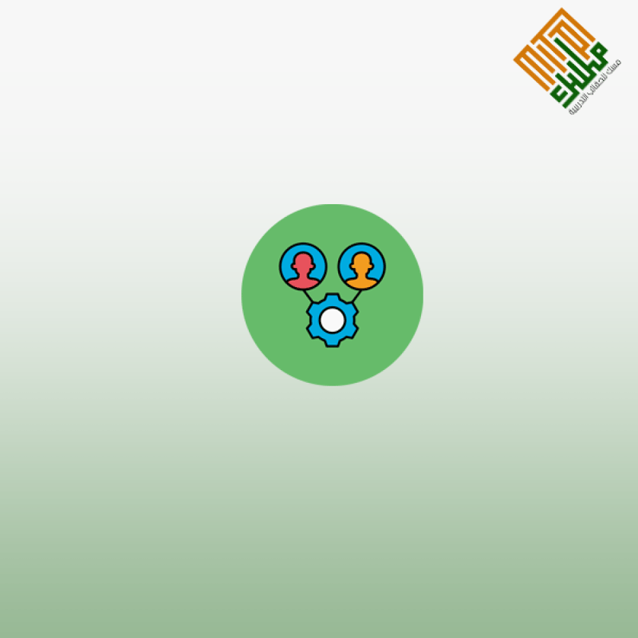 ورشة إدارة الفرق متعددة الثقافات