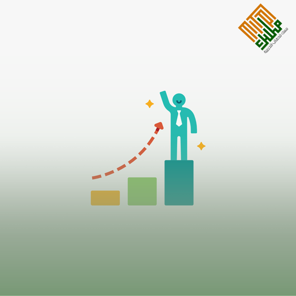 برنامج الاتجاهات الحديثة في الموارد البشرية باستخدام MBTI
