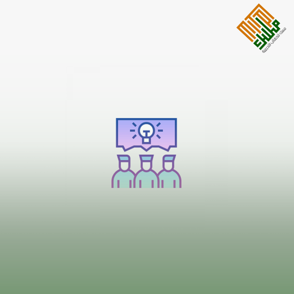 التصميم التعليمي