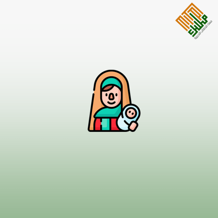 معايير الأمومة الناجحة