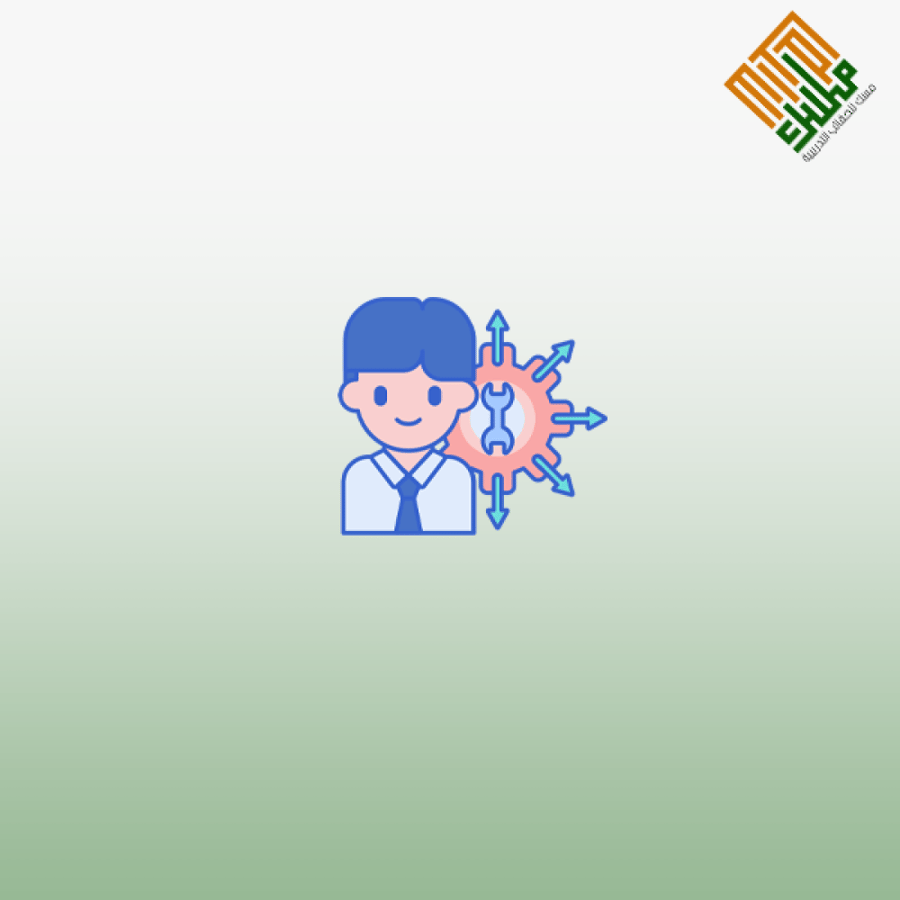 ورشة المهارات الأساسية للمستشار الإداري