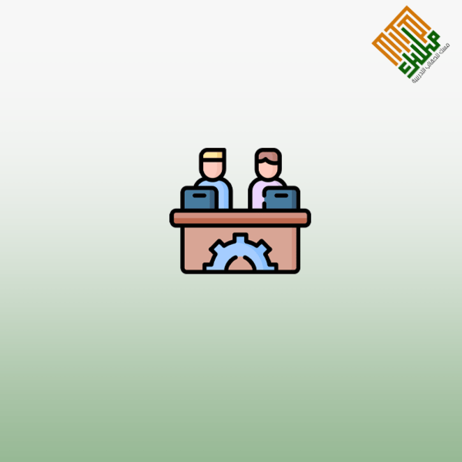 Customer Relationship Development (Service Management(