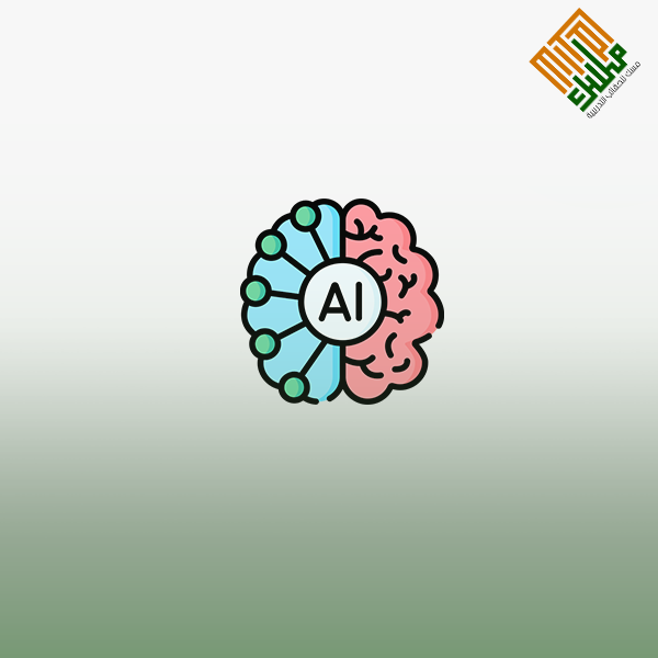 توظيف الماين كرافت بالحصة الدراسية