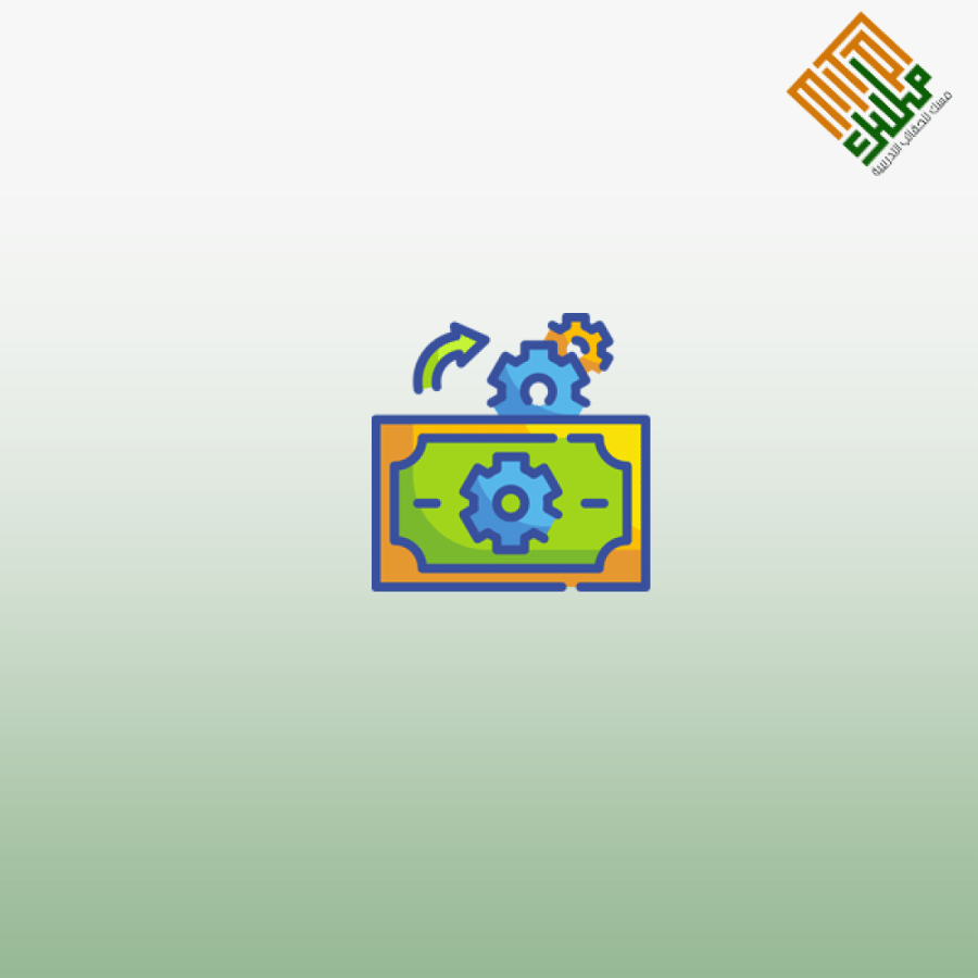 الهندسة المالية في الصيرفة الإسلامية