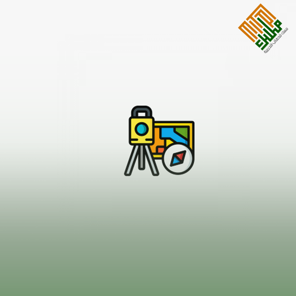أجهزة المحطات المساحية (TOPCON DS 103/GPT 7500)