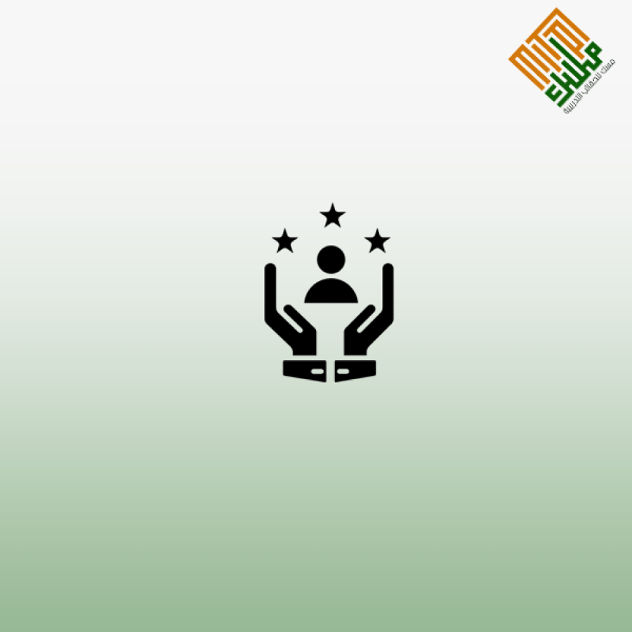 روح المبادرة و القيم الذاتية