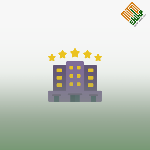 إدارة الفنادق