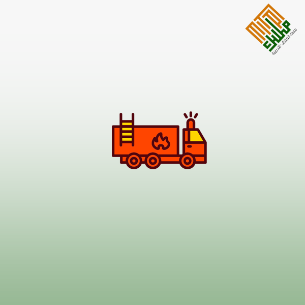 عربات الاطفاء