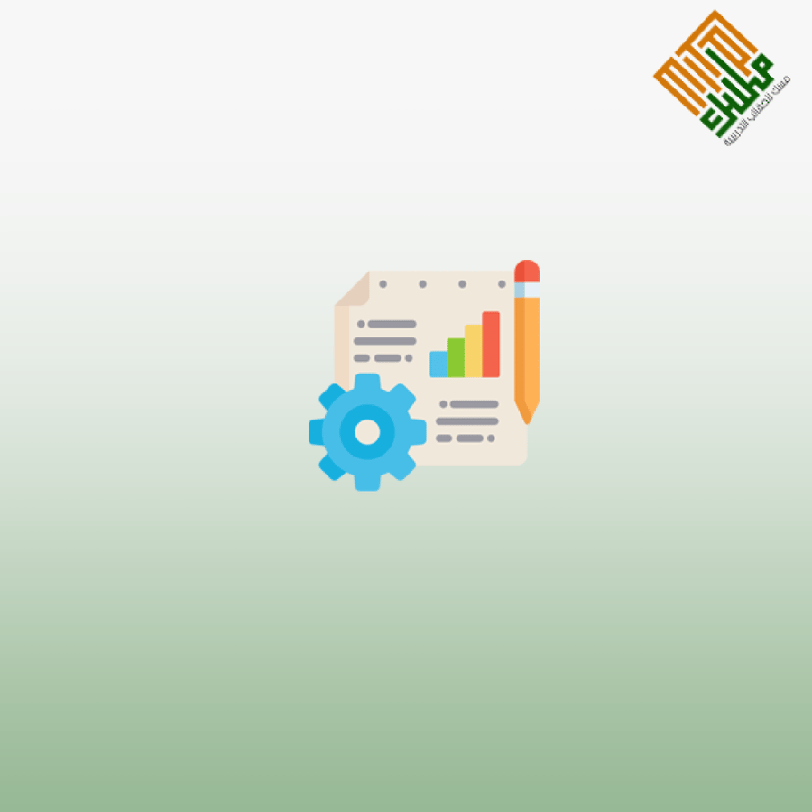 Project Management