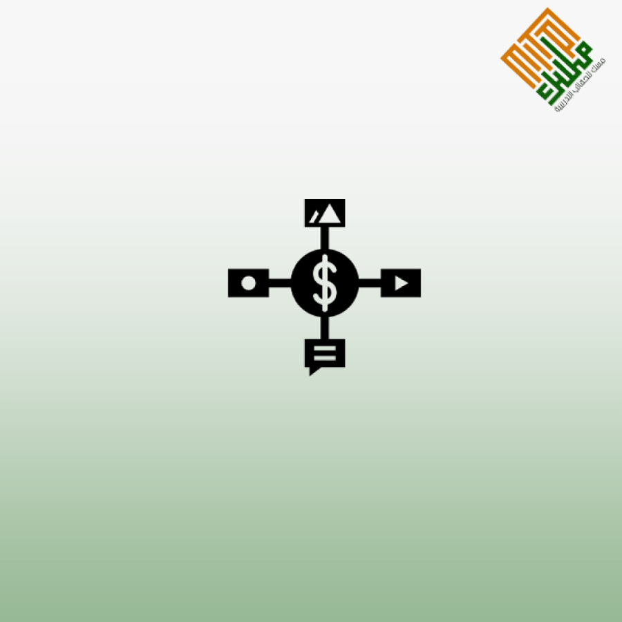 نموذج العمل التجاري