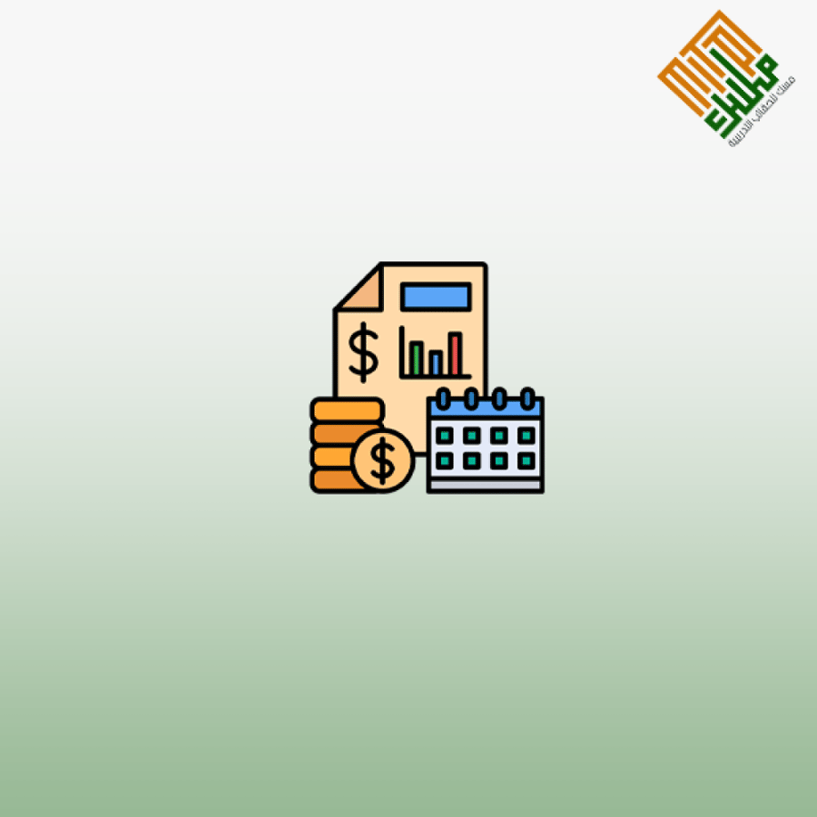 التخطيط المالي والإستدامة المالية للجمعيات الأهلية