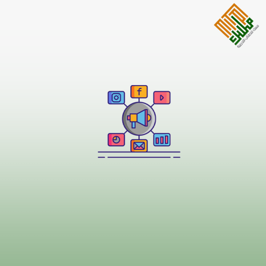 الإدارة الحديثة للمشتريات