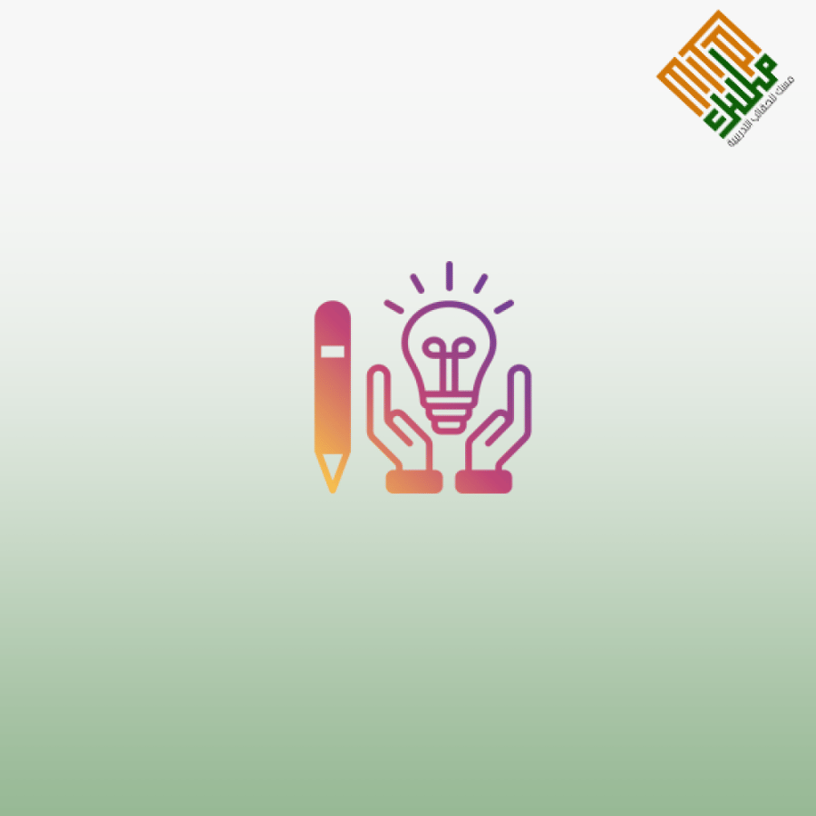 تعزيز ثقافة الابتكار للموهوبين