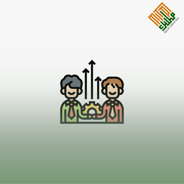 تقويم الأداء الوظيفي