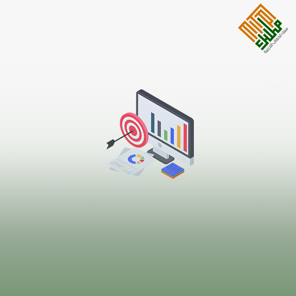 دلني على السوق
