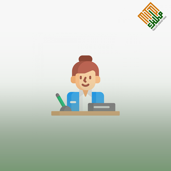 جمالك حكاية
