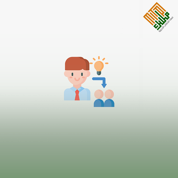 القيادة الأكثر تحريكا