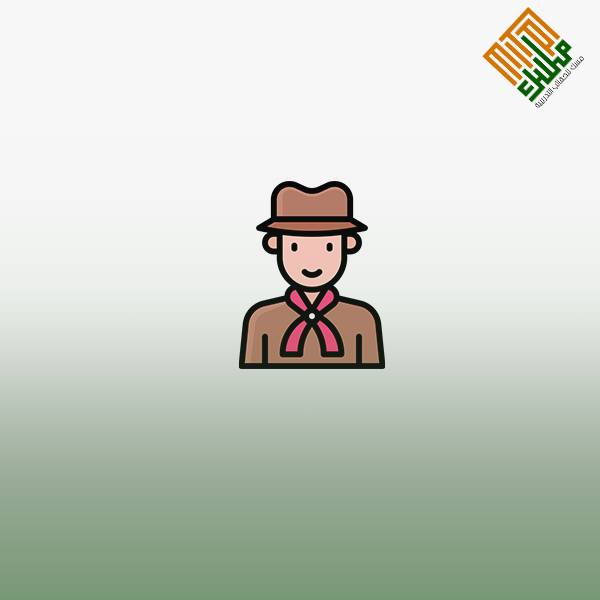 الكشافة العربية السعودية