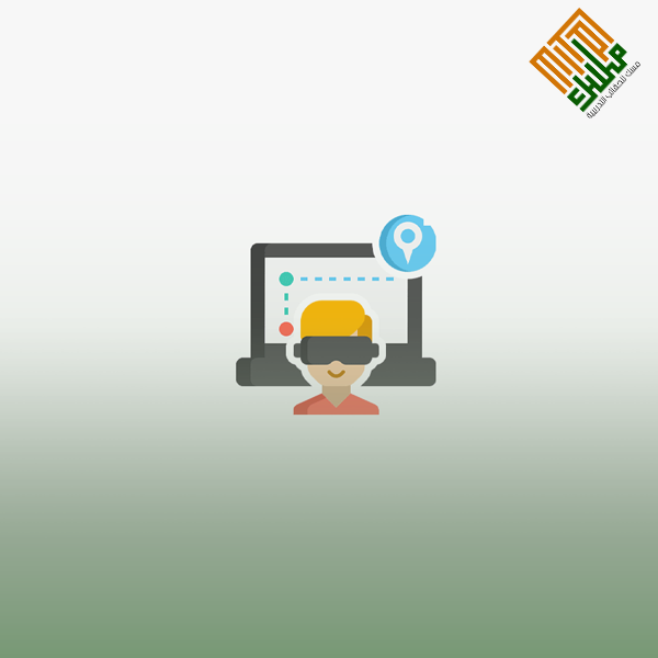 الواقع المعزز والواقع الافتراضي