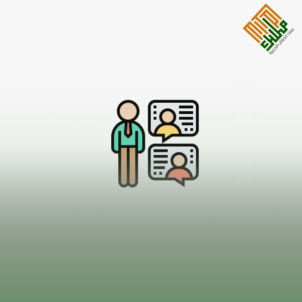 تقنيات الإدارة المكتبية