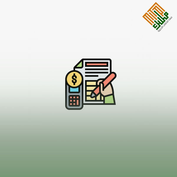 إستراتيجيات الأعمال التجارية الناجحة