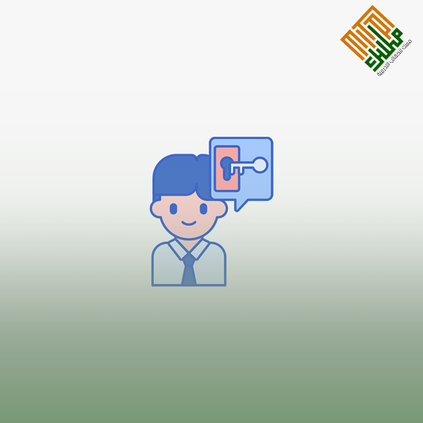 إدارة الأداء الوظيفي لشاغلي الوظائف الإدارية