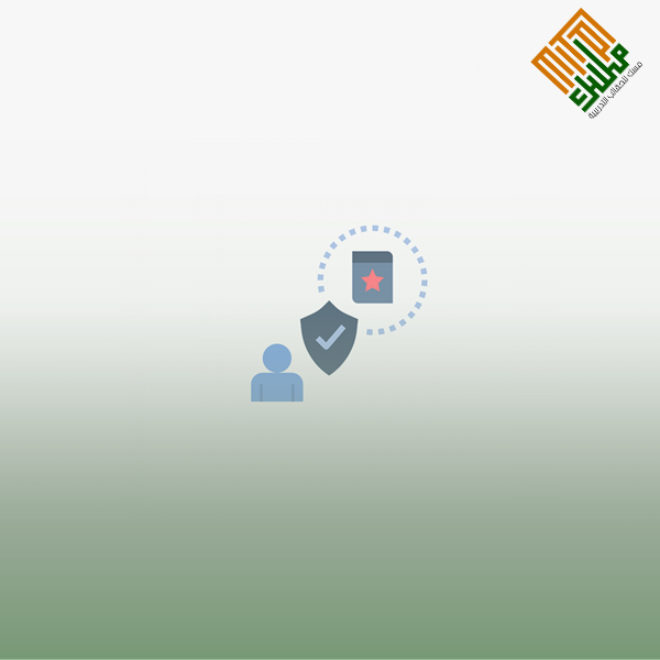 ضريبة القيمة المضافة في التأمين