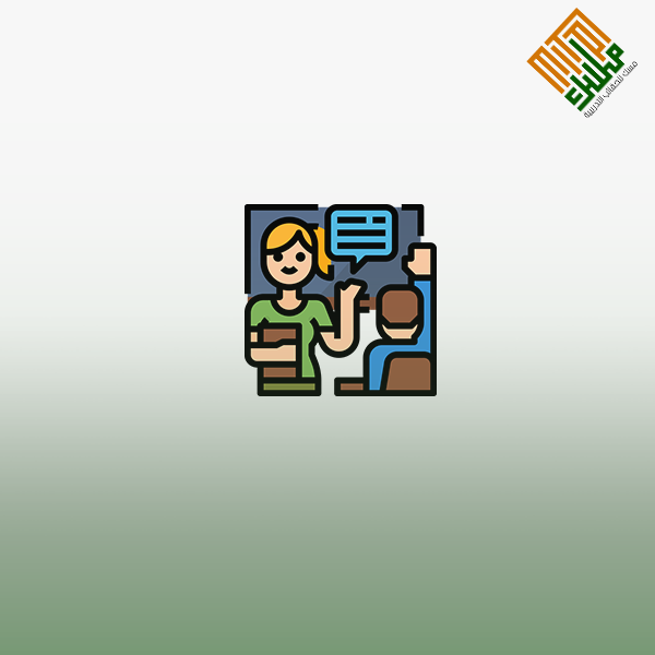 تطبيقات فاعلة للمعلم والمتعلم