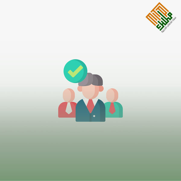 الهندسة الإدارية
