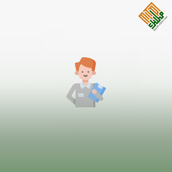 القيادة المستجدة