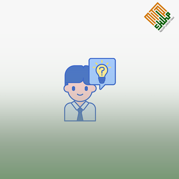الرؤية والأهداف