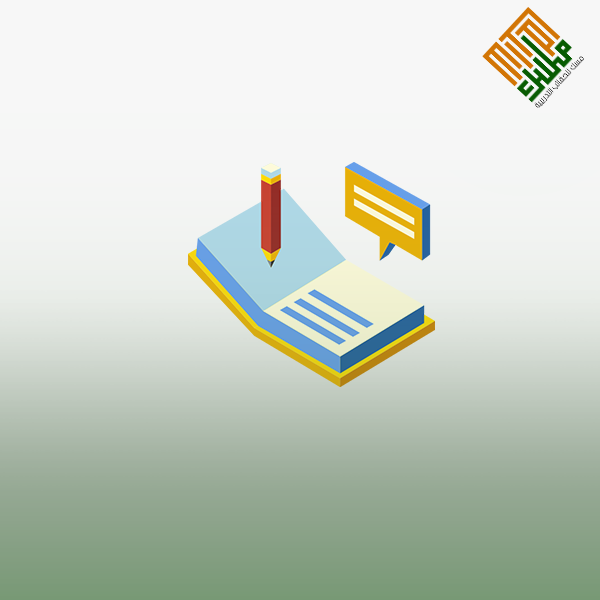 الفاقد التعليمي