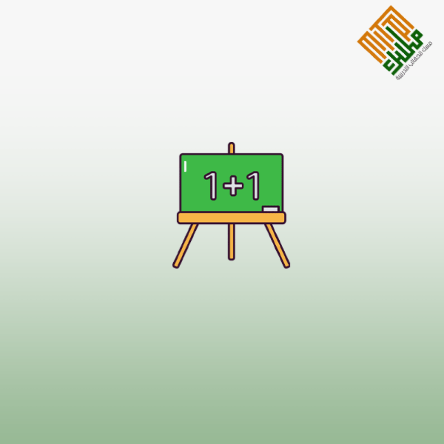 اختبار كفايات الرياضيات للطلاب