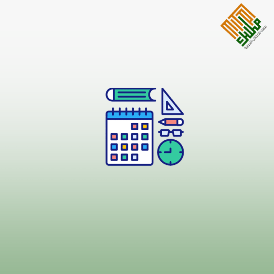 كيفية تنظيم الأحداث المدرسية الكبيرة